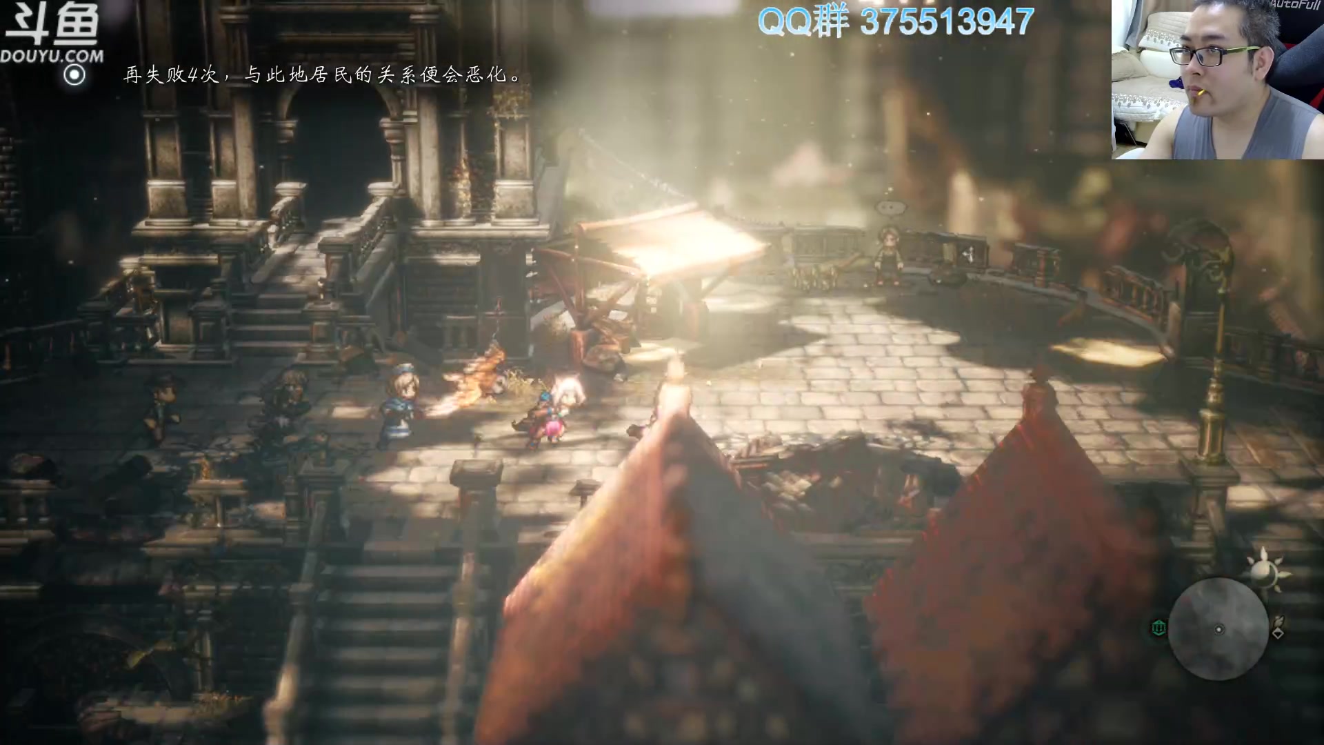 【2023-03-04 11点场】its宁玉今秋：八方旅人2和卧龙苍天陨落