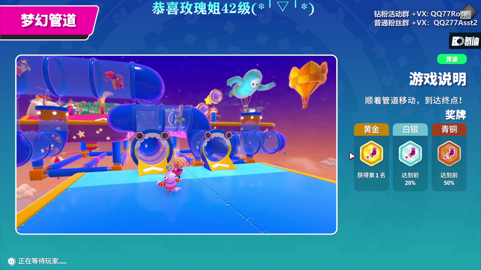 【2023-03-04 00点场】凉晨7777：三年之期已到，QQ小奇回来了