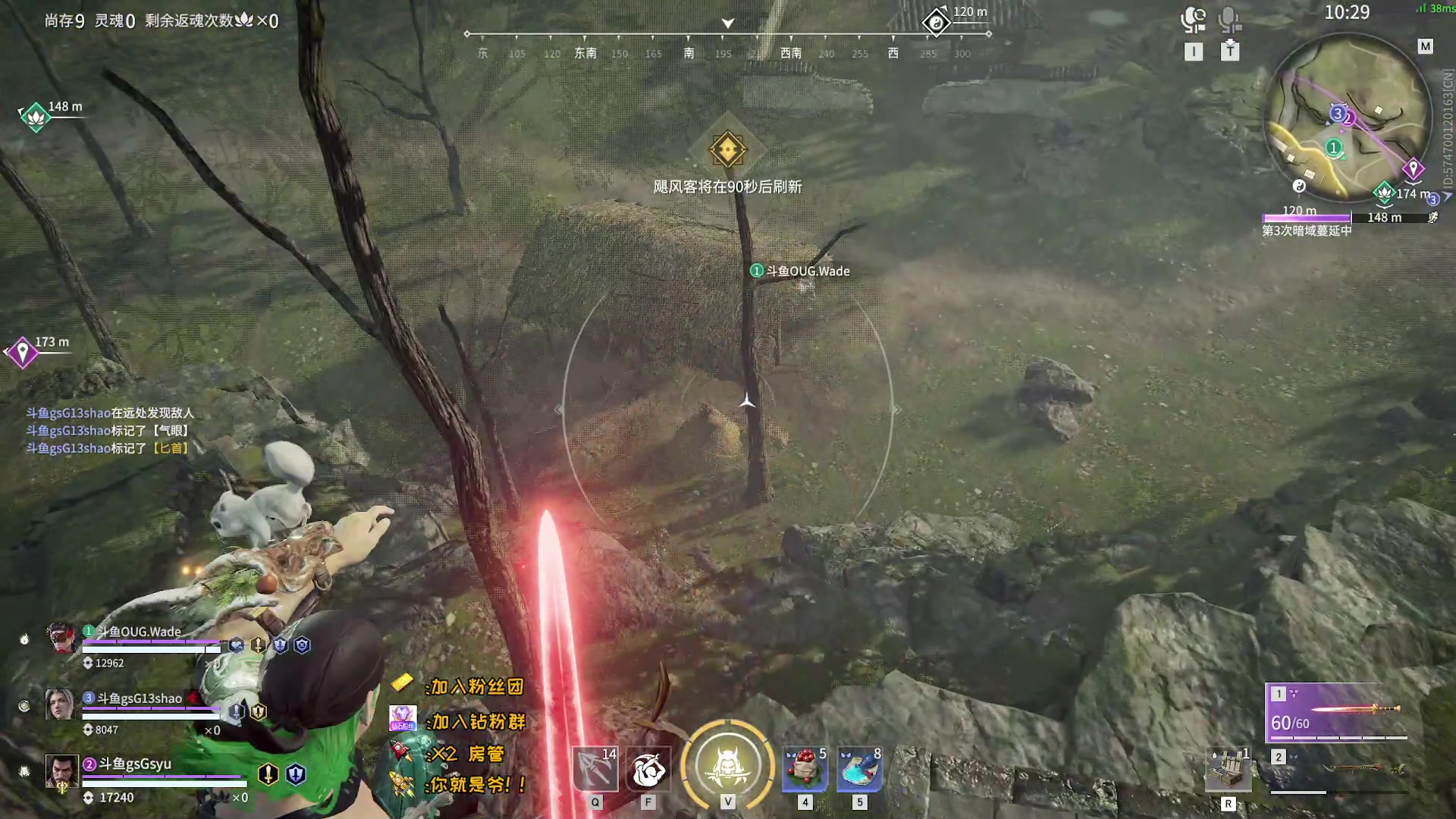 【2023-03-02 20点场】sysyu：【sy】打打天人小鱼