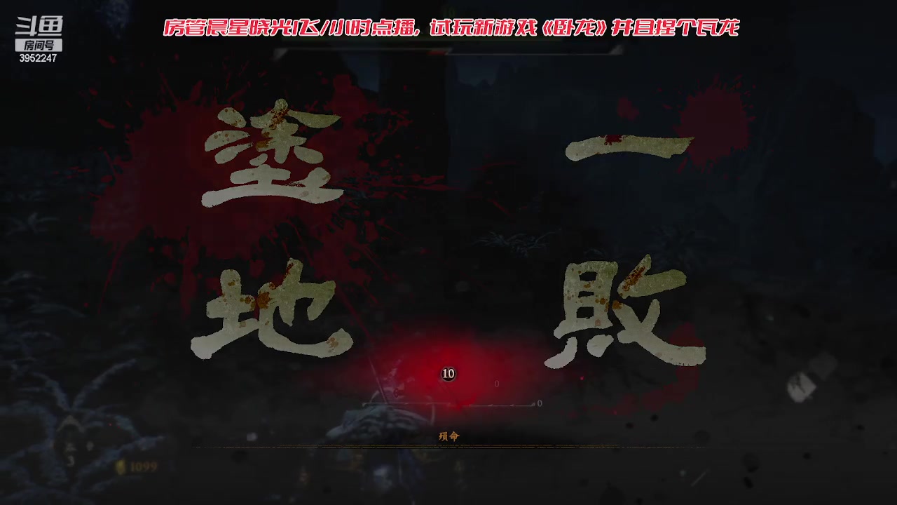 【2023-03-03 17点场】边哥BeenGor：来了，硬核卧龙，直接捏个卧龙