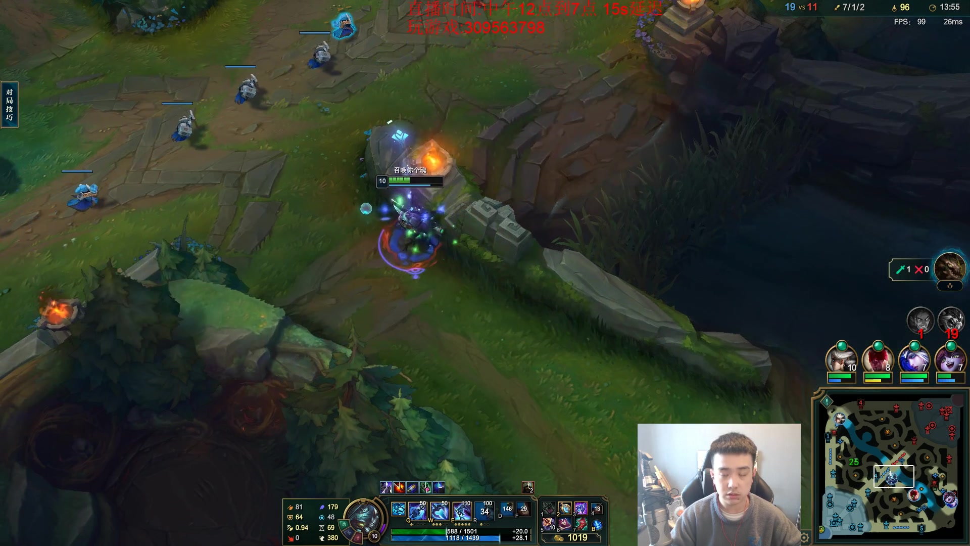 【2023-03-04 13点场】LOL丶摇摆：下版本鱼人大加强.学就上大师