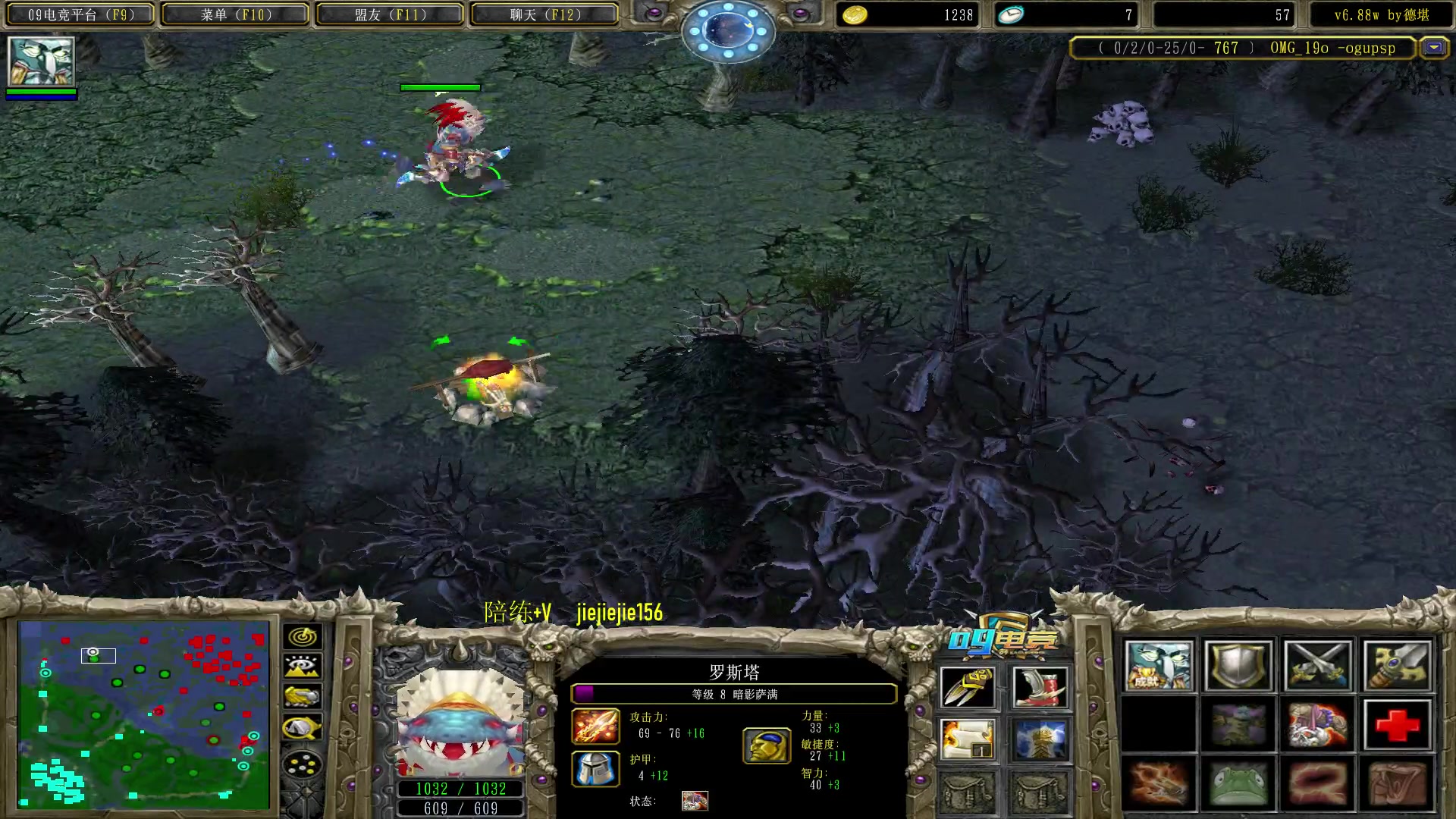 【2023-03-04 15点场】肖璐s：omg 赛季 巅峰九连