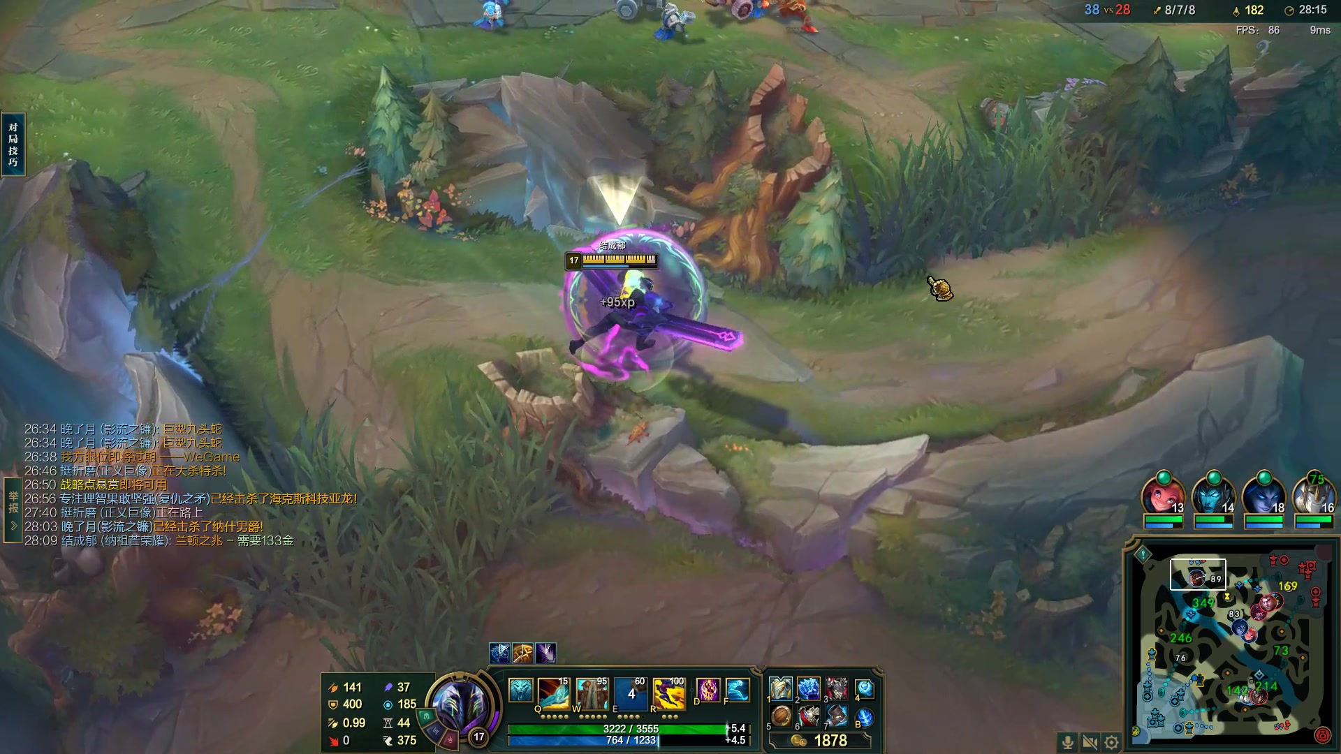 【2023-03-03 20点场】结成郁丶：致2000年后的你