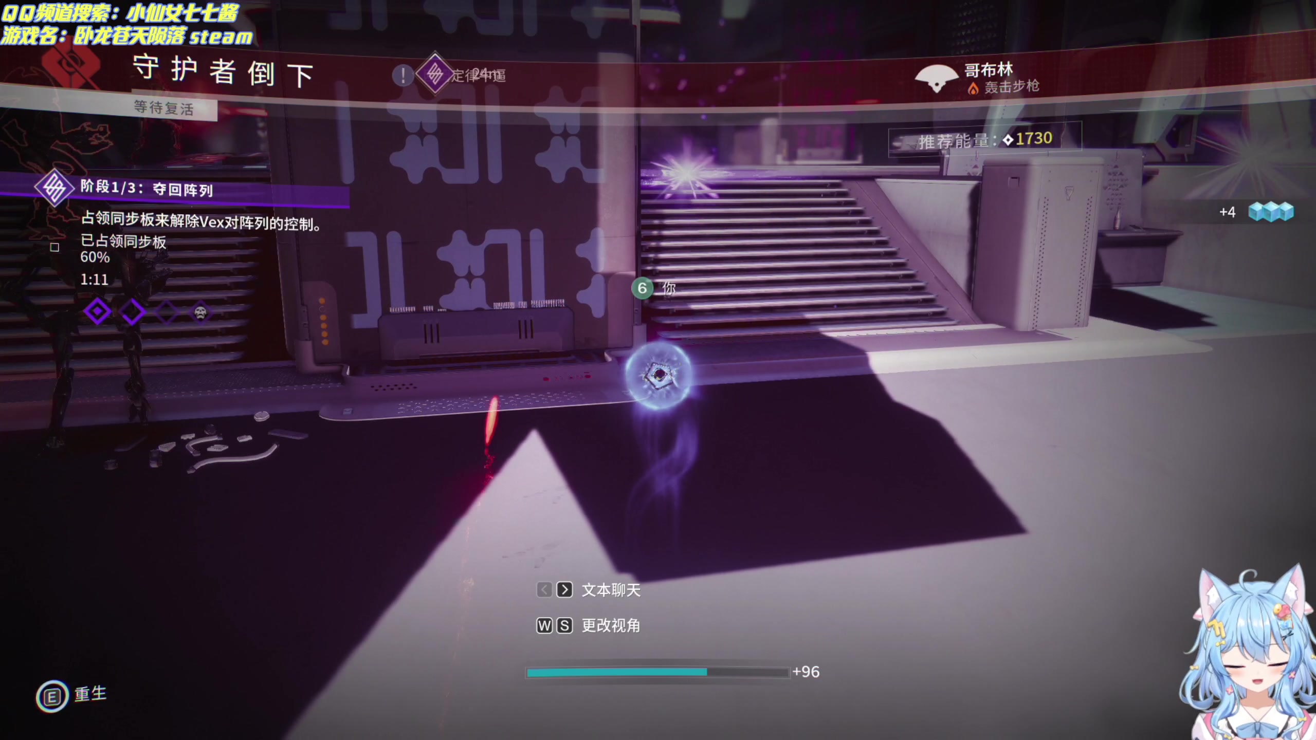 【2023-03-03 19点场】小仙女七七酱：❤卧龙首播：粉色猫猫旗！敌人看到腿都软了