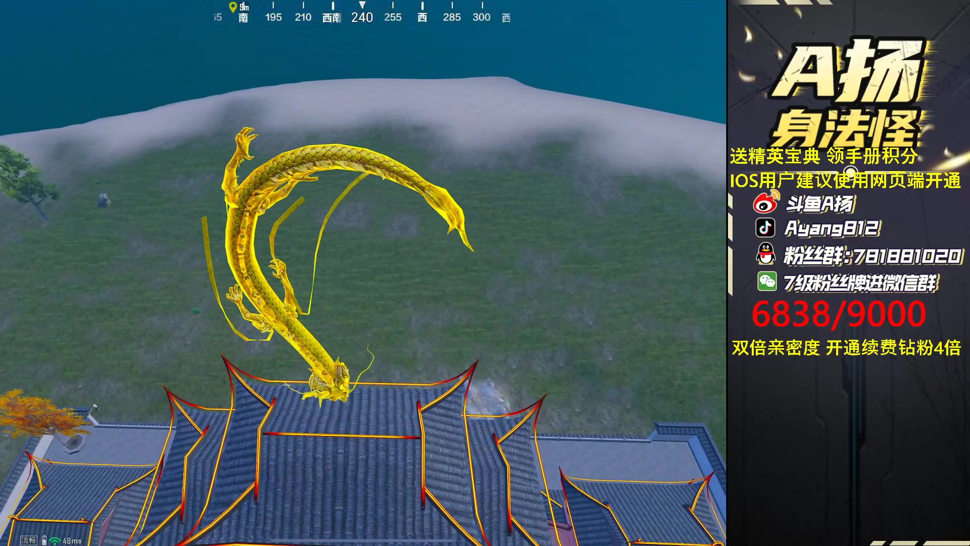 【2023-03-04 17点场】A扬丷：看我1分钟浪费60秒