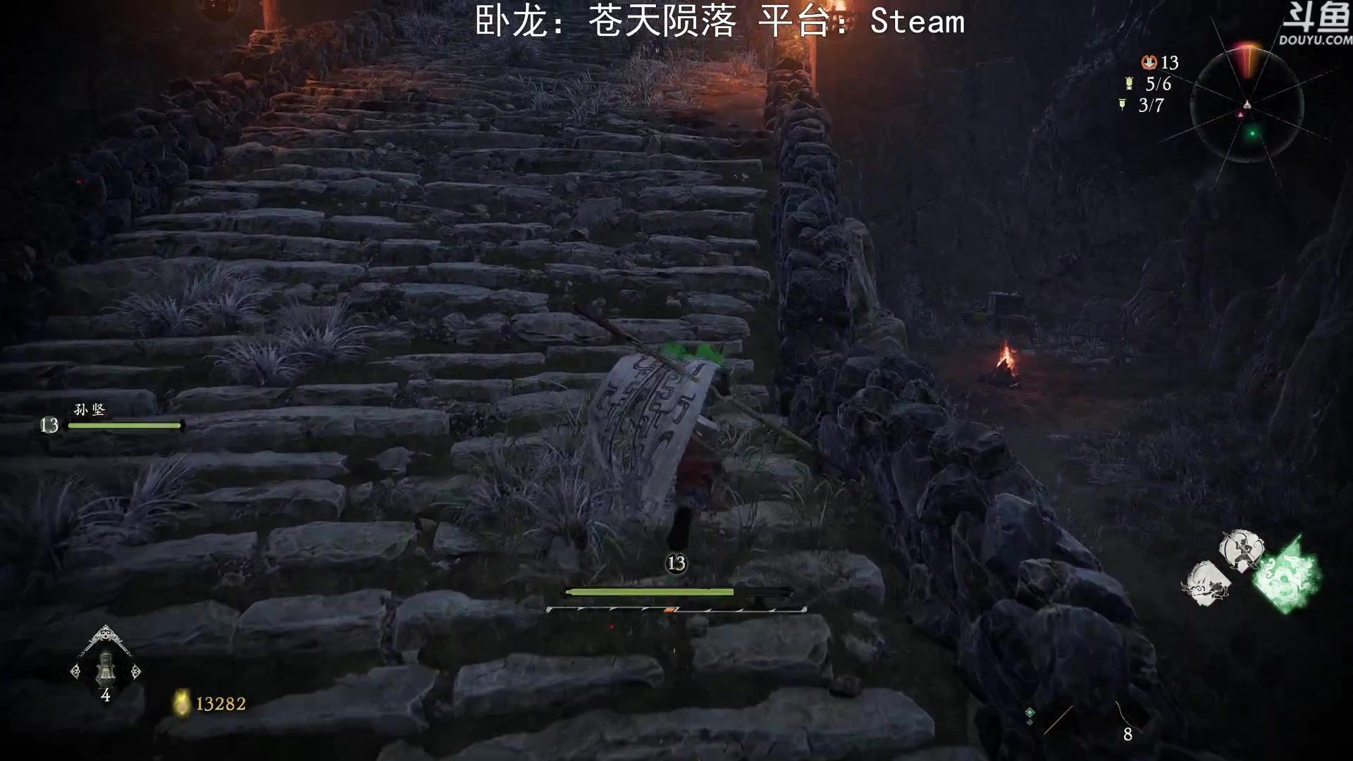 【2023-03-04 18点场】荣耀洋洋：【洋洋】小众，独立，单机游戏！