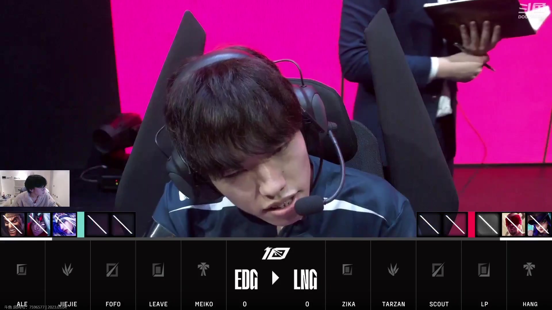 【2023-03-04 18点场】预言家lol：今天解说一下比赛