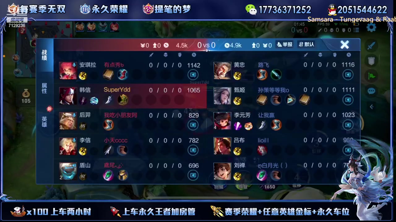 【2023-03-04 19点场】HK提笔：真男人敢于亮剑，是兄弟就来顶我