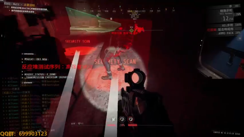 【2023-03-04 17点场】AllenCode：GTFO快乐R3 直接来吧