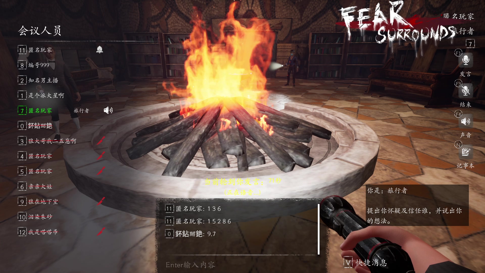 【2023-03-04 01点场】朝雾曦和：搞下卧龙，周五好