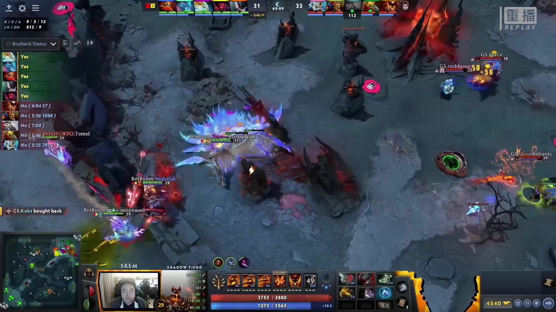 【2023-03-04 06点场】DOTA2赛事专用：重播 利马Major纯净流频道2