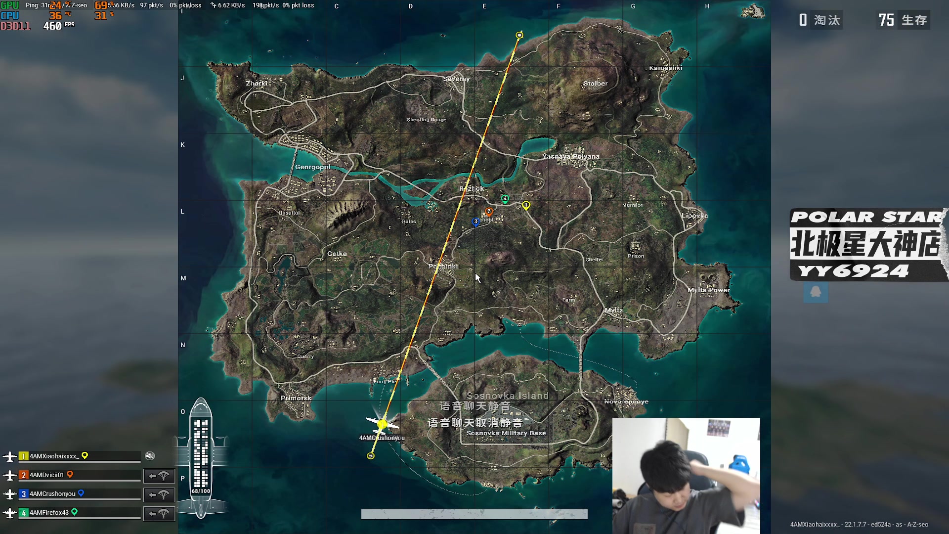 【2023-03-04 17点场】4AM小海xx丶：月初了！加把劲！