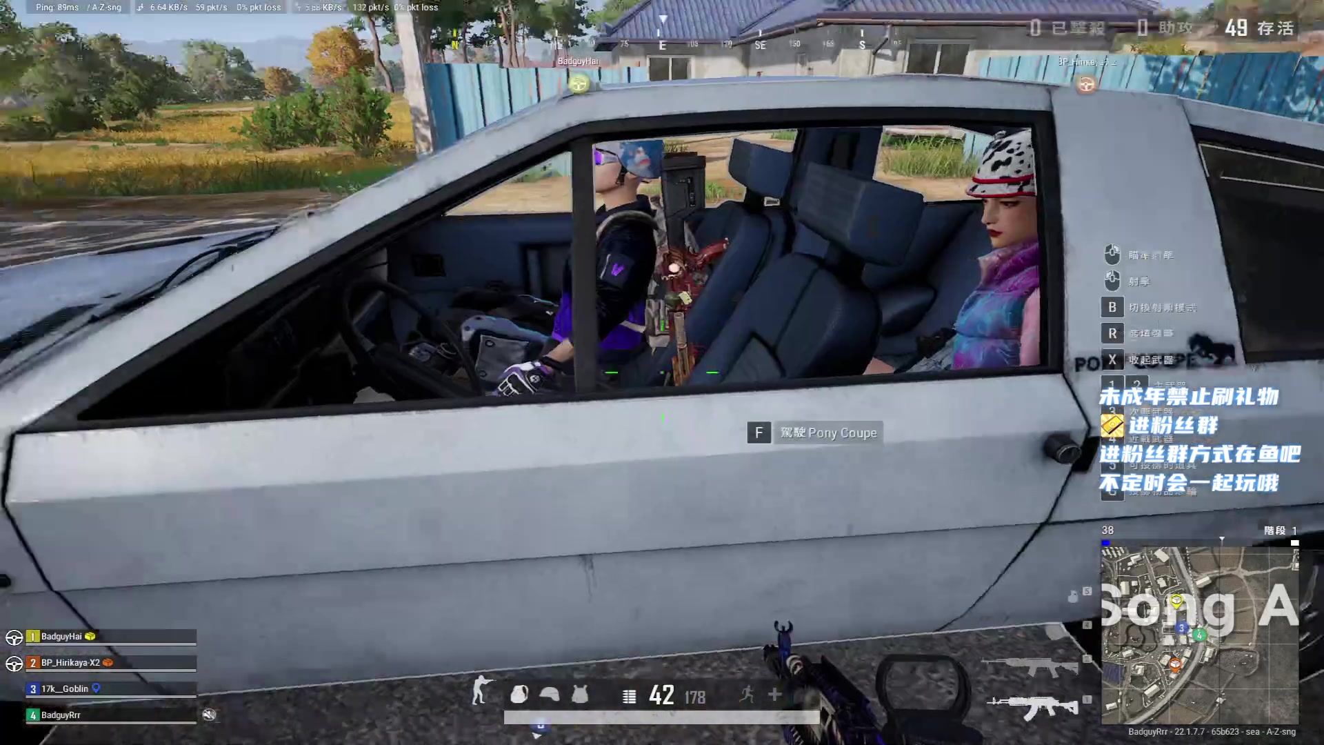 【2023-03-03 20点场】小小宋OAO：✨小小宋✨开心快乐每一天～