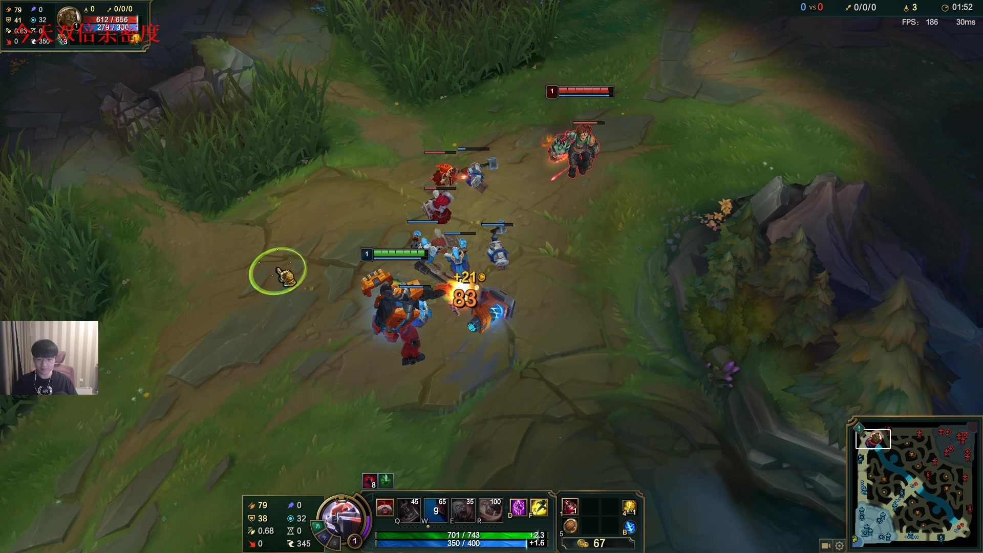 【2023-03-04 18点场】微笑：解说EDG打LNG