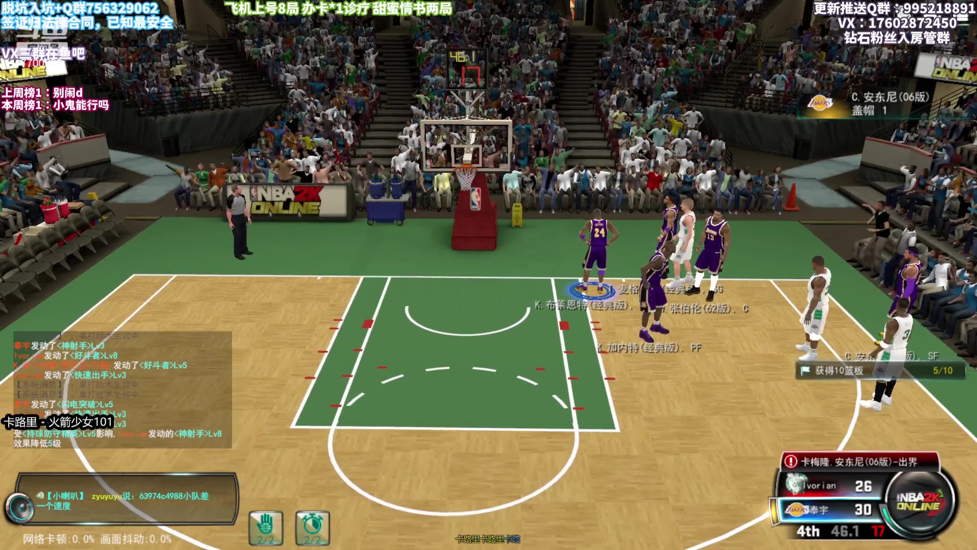 【2023-03-02 17点场】王泽川呐：兑换区硬肝全明星！