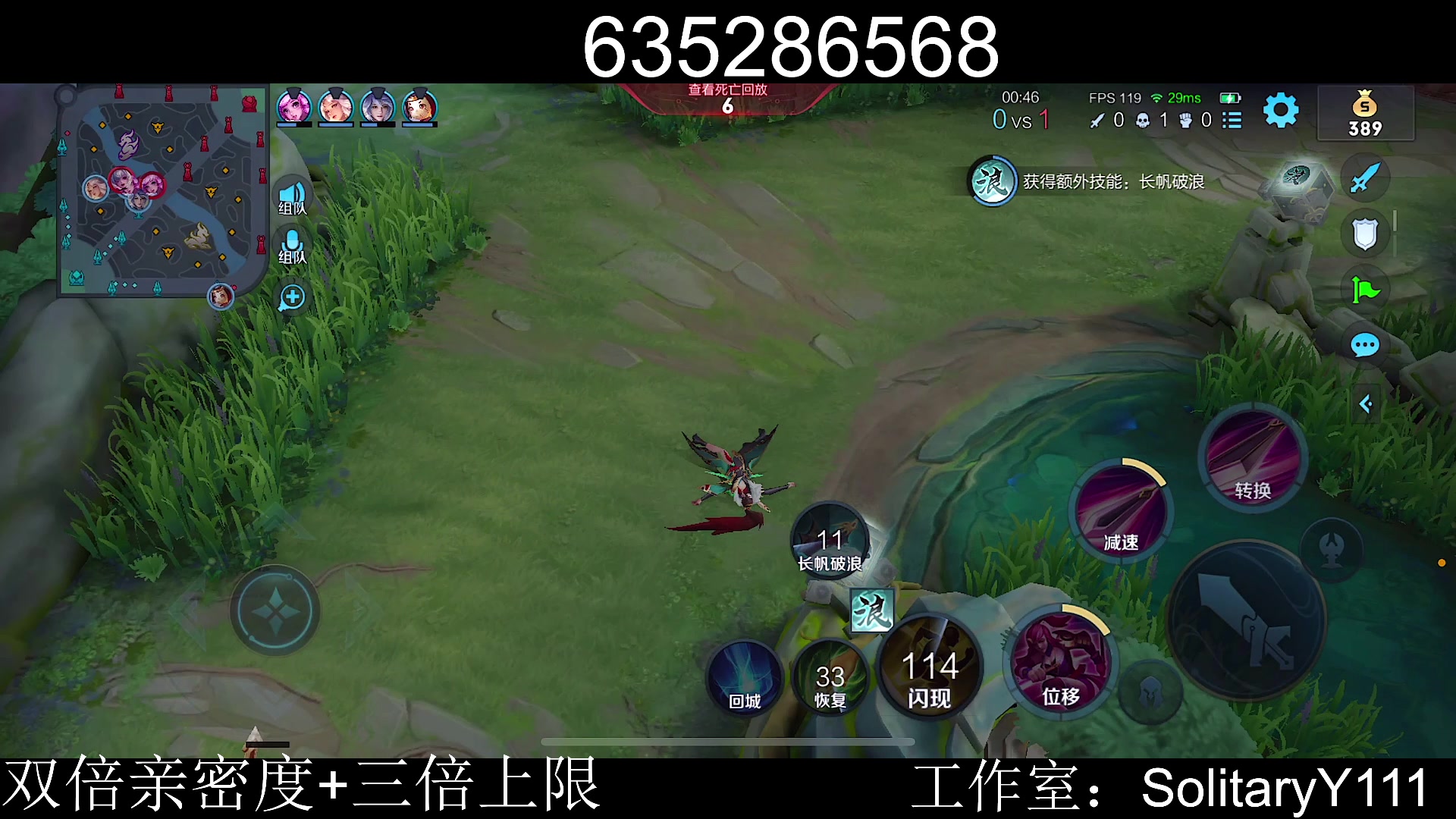 【2023-03-04 14点场】不如叫我慢慢：黄金双倍带家人们战队赛和蹭标