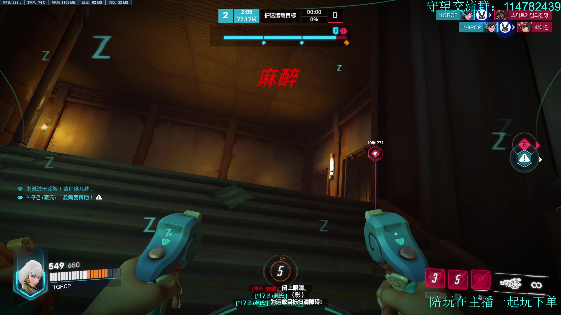 【2023-03-04 15点场】训练把场机器人：重装坦克。双倍亲密度！钻粉四倍