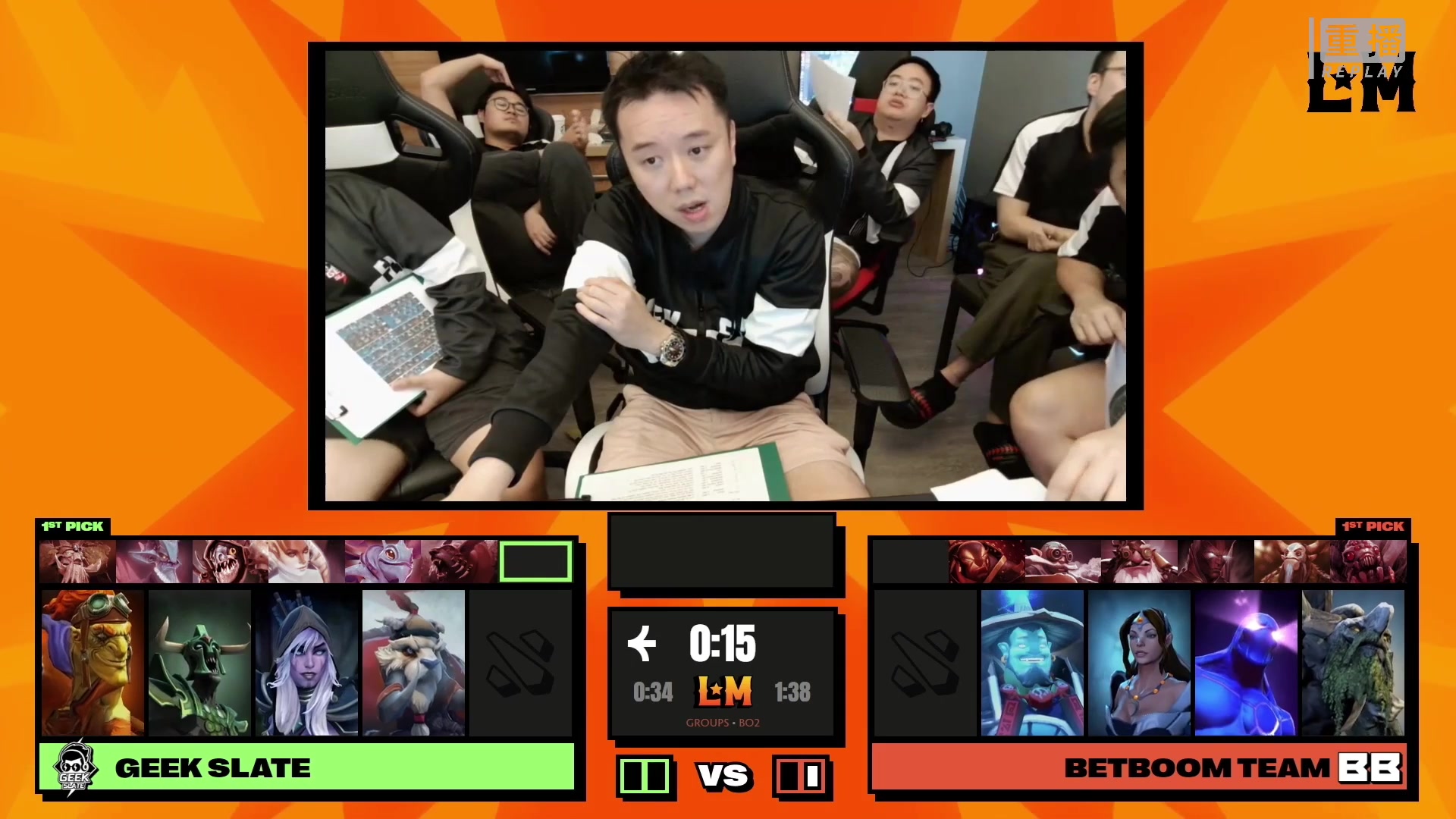 【2023-03-03 22点场】DOTA2赛事专用：重播 利马Major纯净流频道2