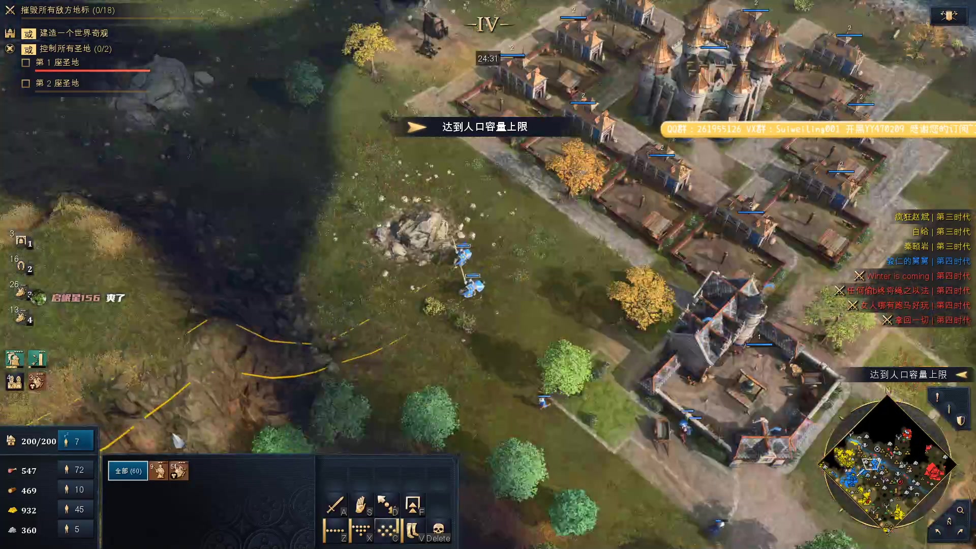 【2023-03-01 20点场】顾非池：今天必须把主播牢一下