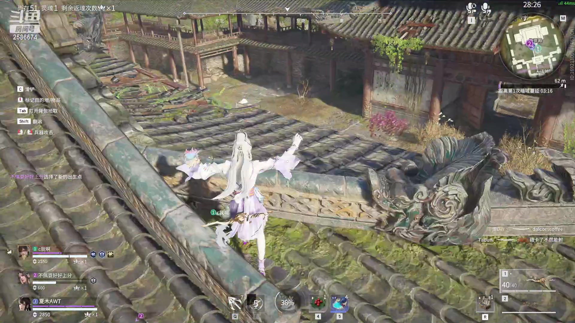 【2023-03-04 01点场】夏木AWT：永劫走一波