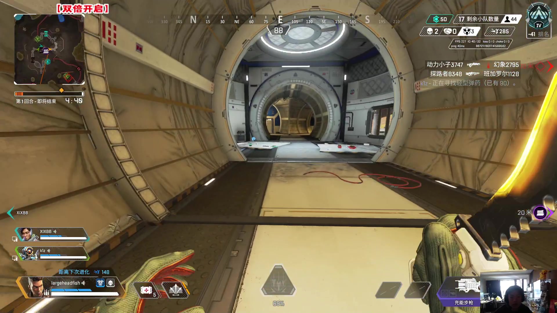 【2023-03-04 08点场】imxiaoxin：【✘-✘】黑白阿撒