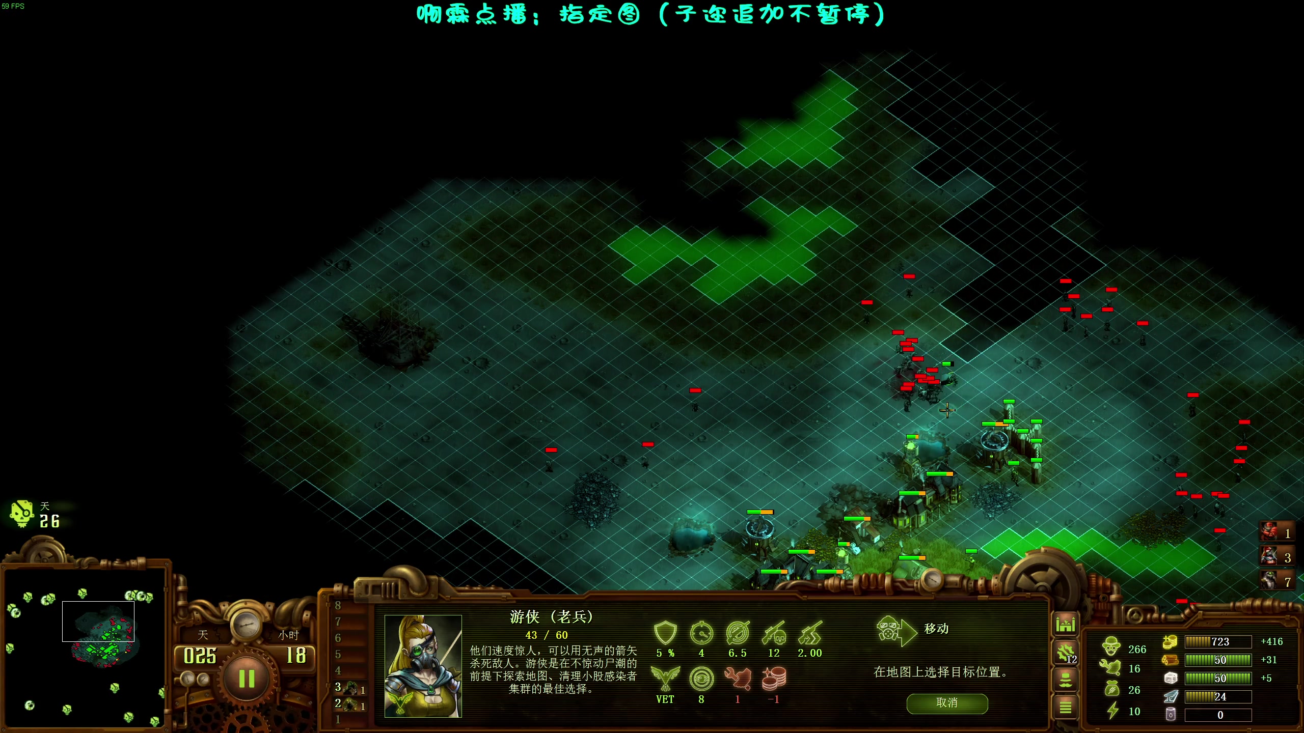 【2023-03-03 22点场】柯南zone：周四不播。