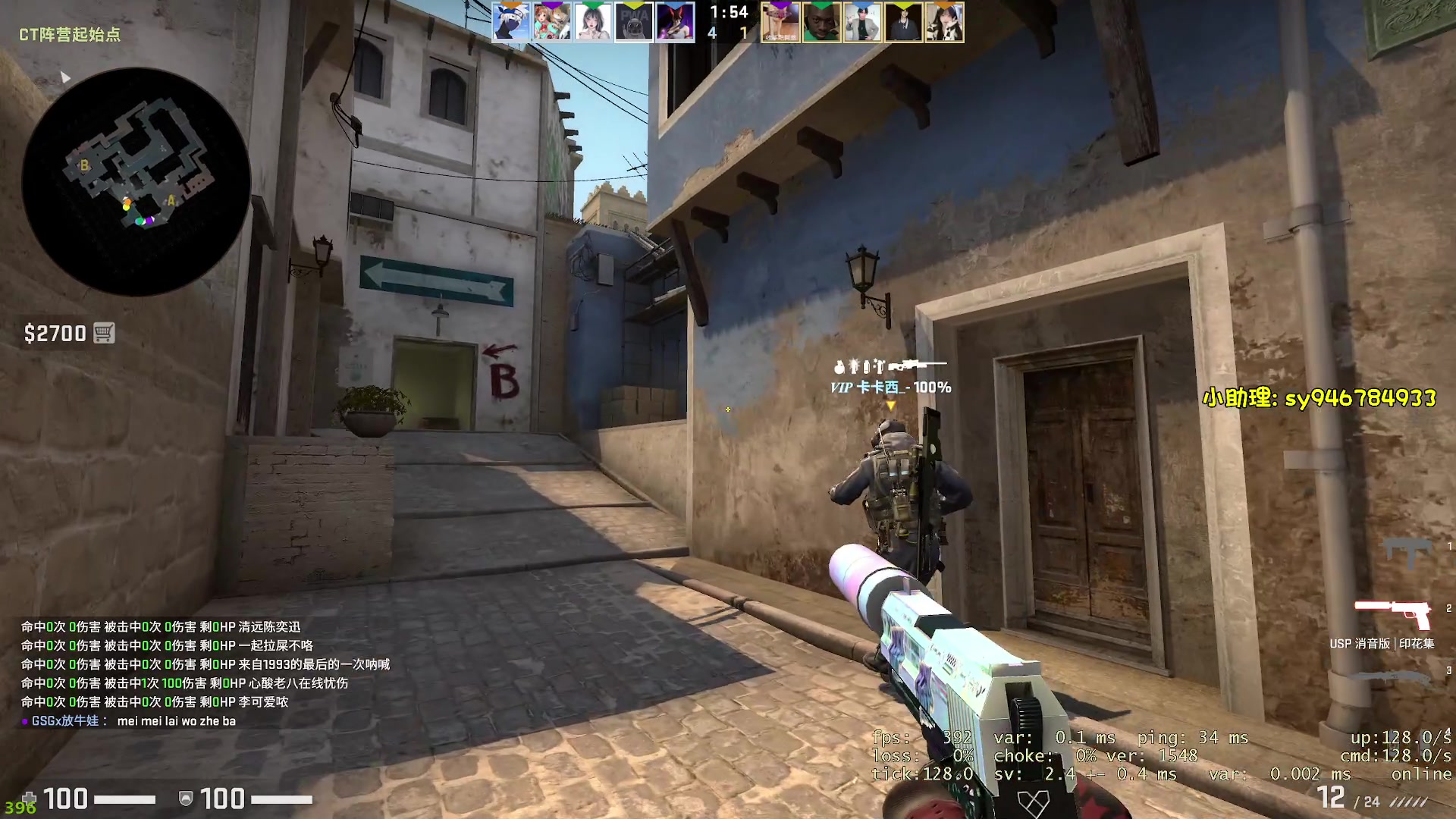 【2023-02-23 01点场】sysyu：【sy】期待下一个钻粉