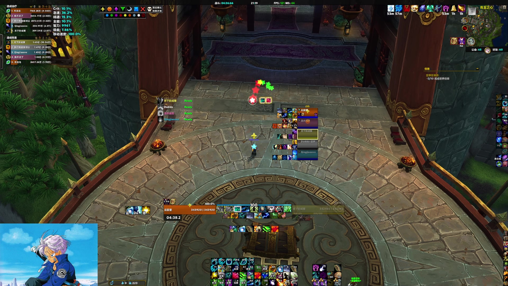 【2023-03-03 20点场】云云云雾里：咕噜咕噜流动的时间