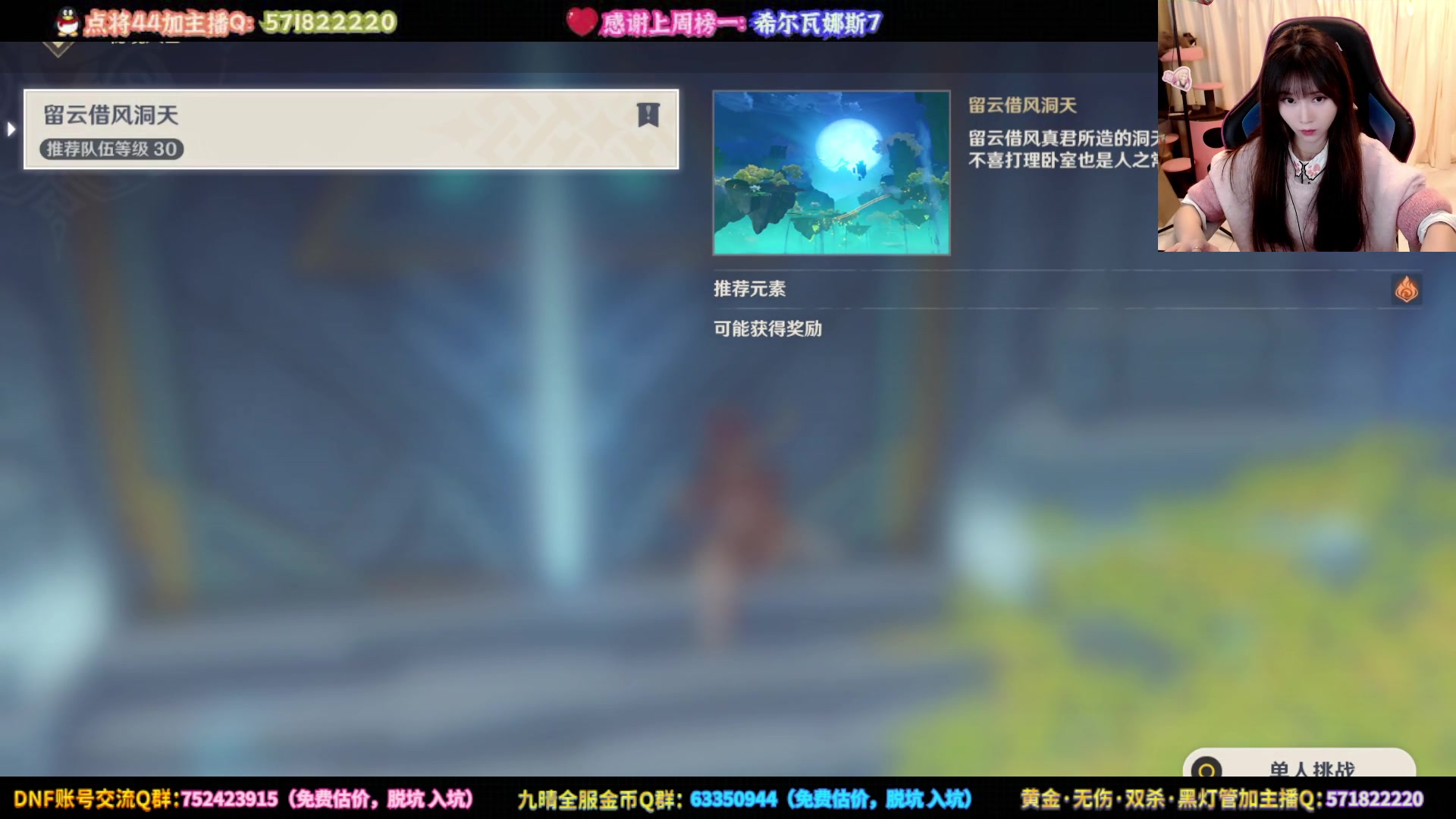 【2023-03-04 00点场】大枪炮狗：《请多多指教》