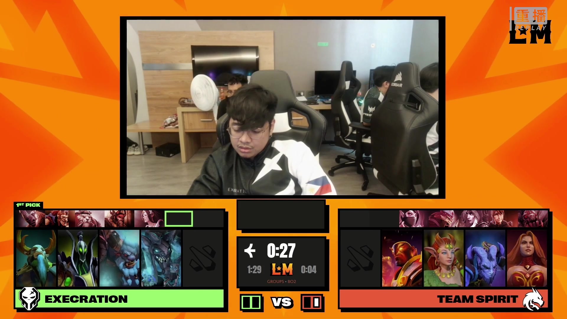 【2023-03-04 12点场】DOTA2赛事专用：重播 利马Major纯净流频道2