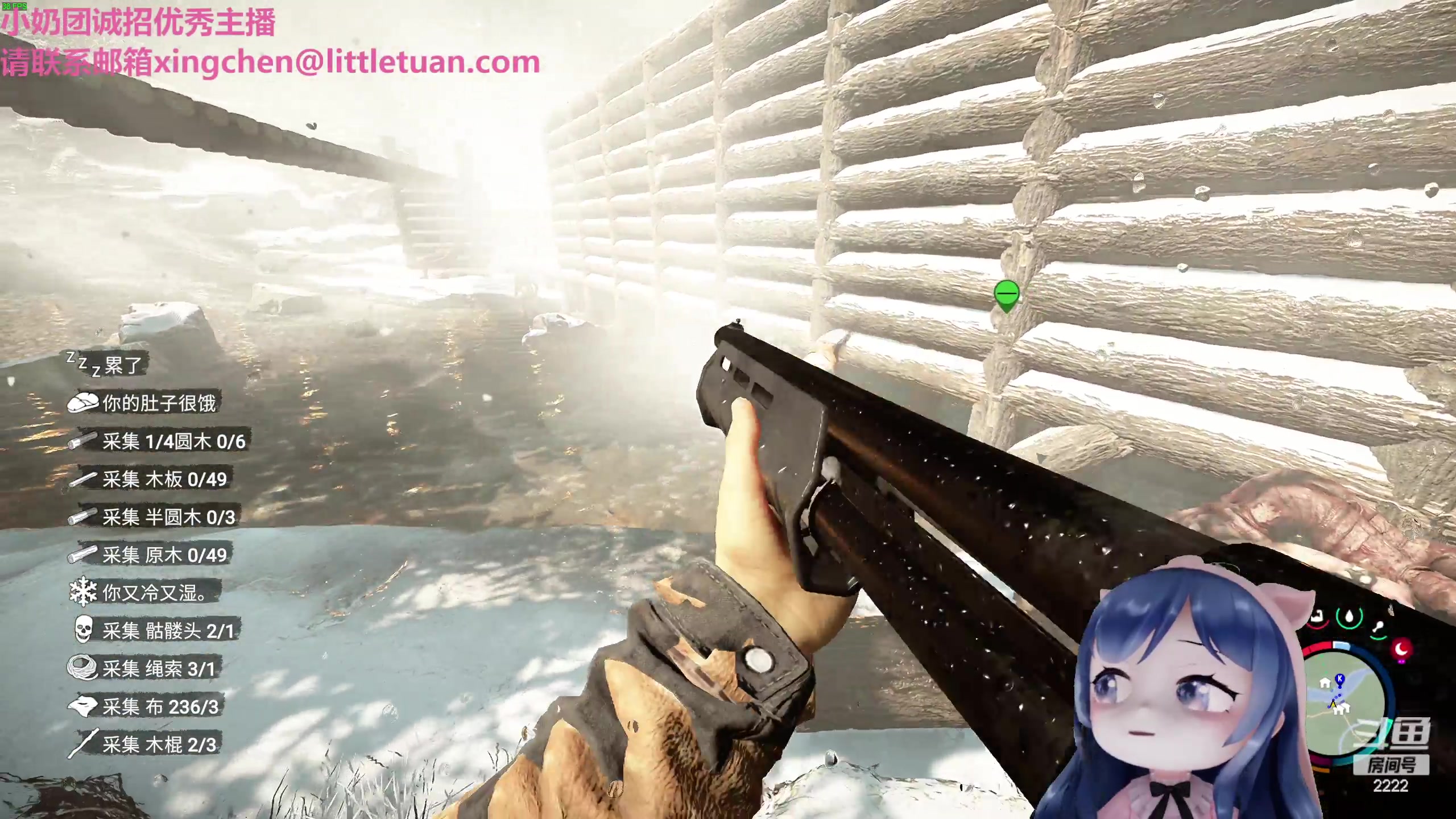 【2023-03-03 21点场】一条小团团OvO：这不比看视频有意思~