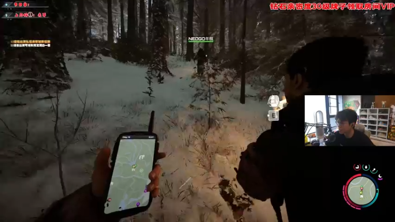 【2023-03-04 16点场】imxiaoxin：【✘-✘】黑白阿撒