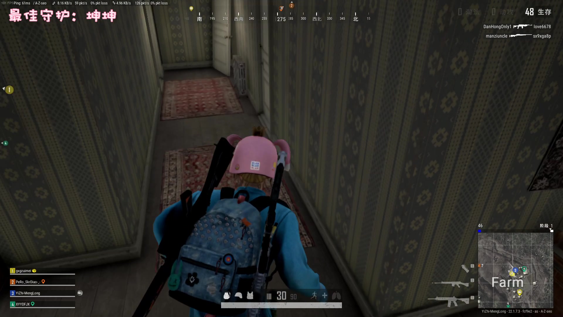 【2023-03-01 21点场】一只猛龙丶：进来吃我一拳~biu~