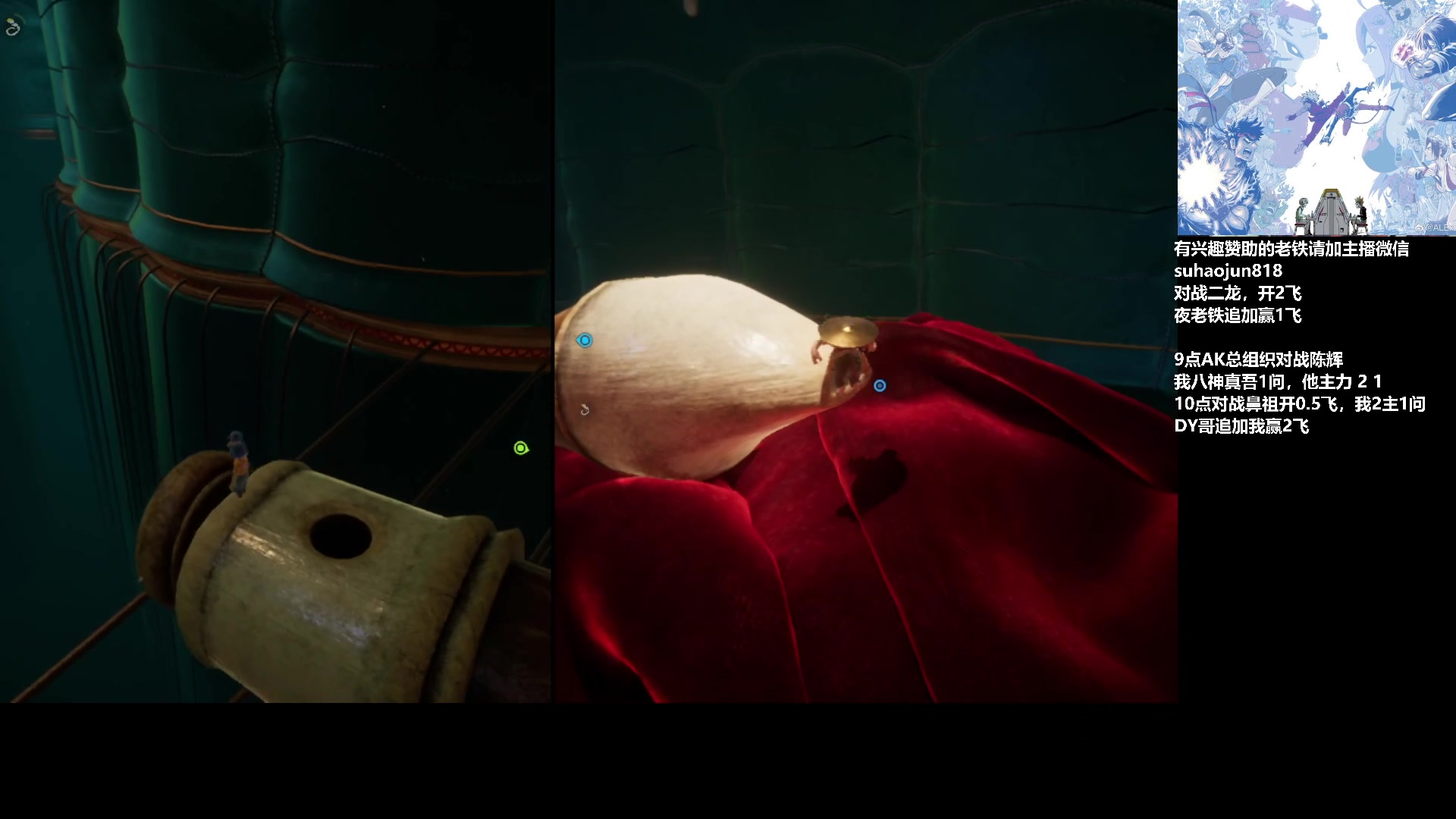 【2023-03-04 04点场】格鬦家大口：憧憬大口：憧憬传媒独家冠名！