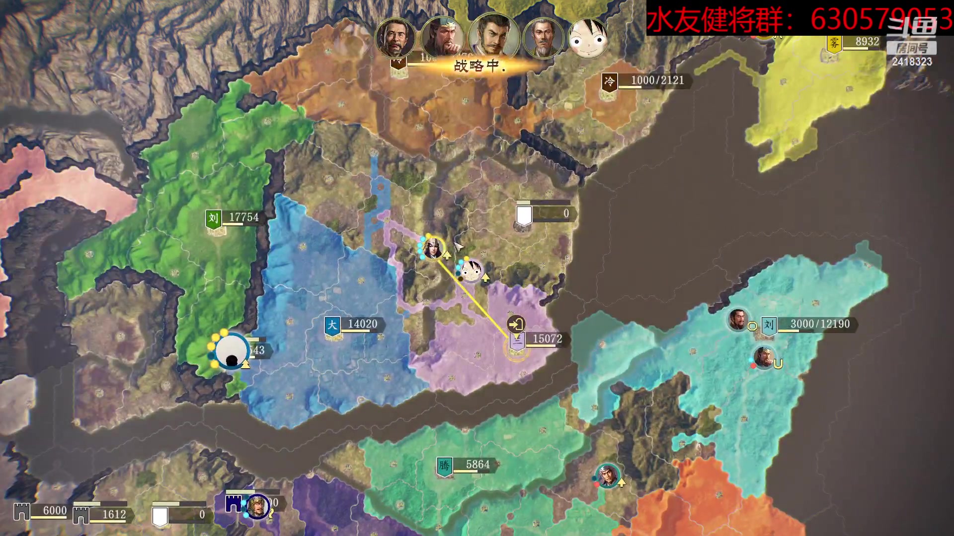 【2023-03-03 23点场】兰色星空123：水友三月赛第六场