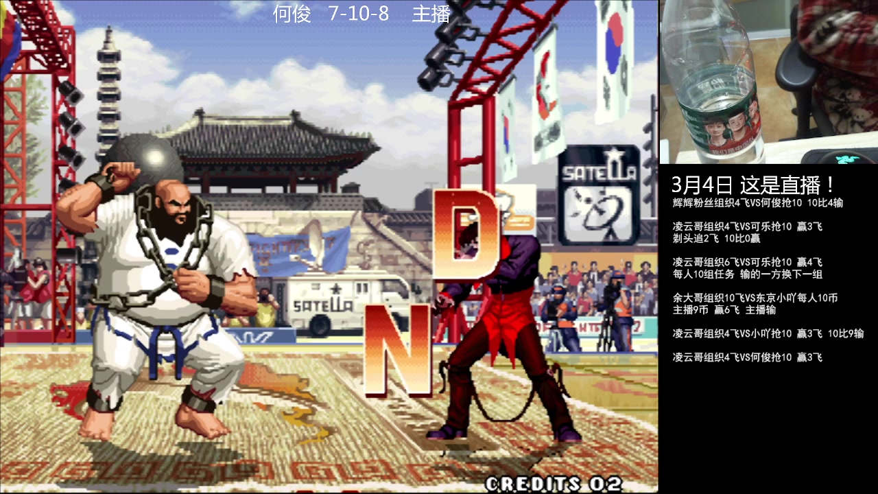 【2023-03-04 00点场】重庆辉輝：憧憬传媒独家冠名！