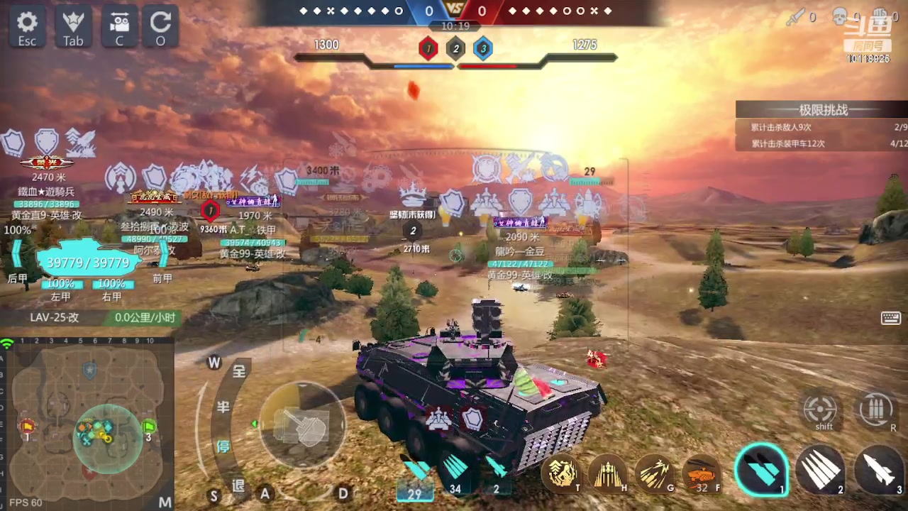 【2023-03-03 16点场】神怒流云飞沙：流云飞沙的直播间