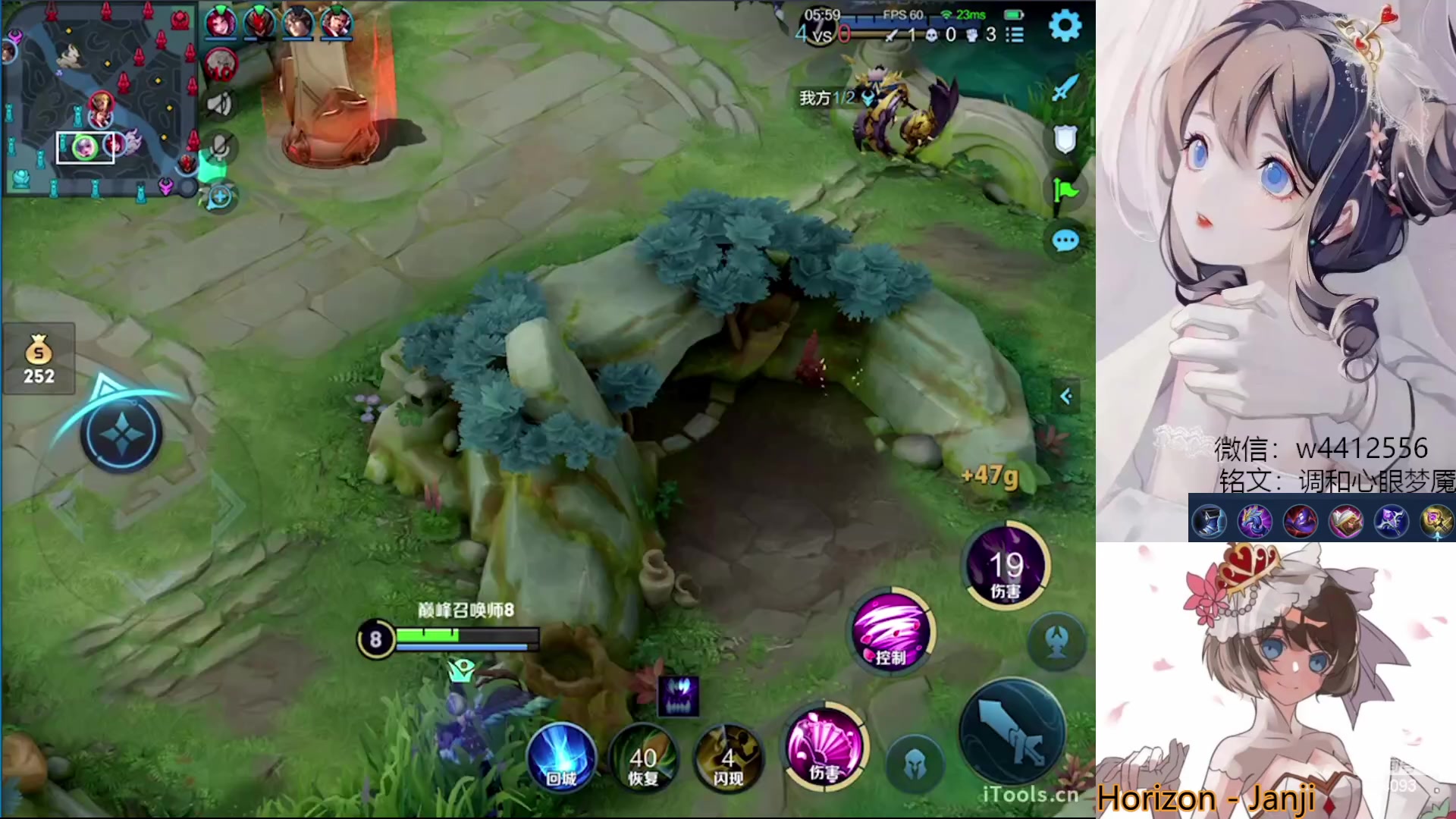 【2023-03-04 18点场】小飞Avery：国服小乔：黄金双倍亲密❥(^_-)