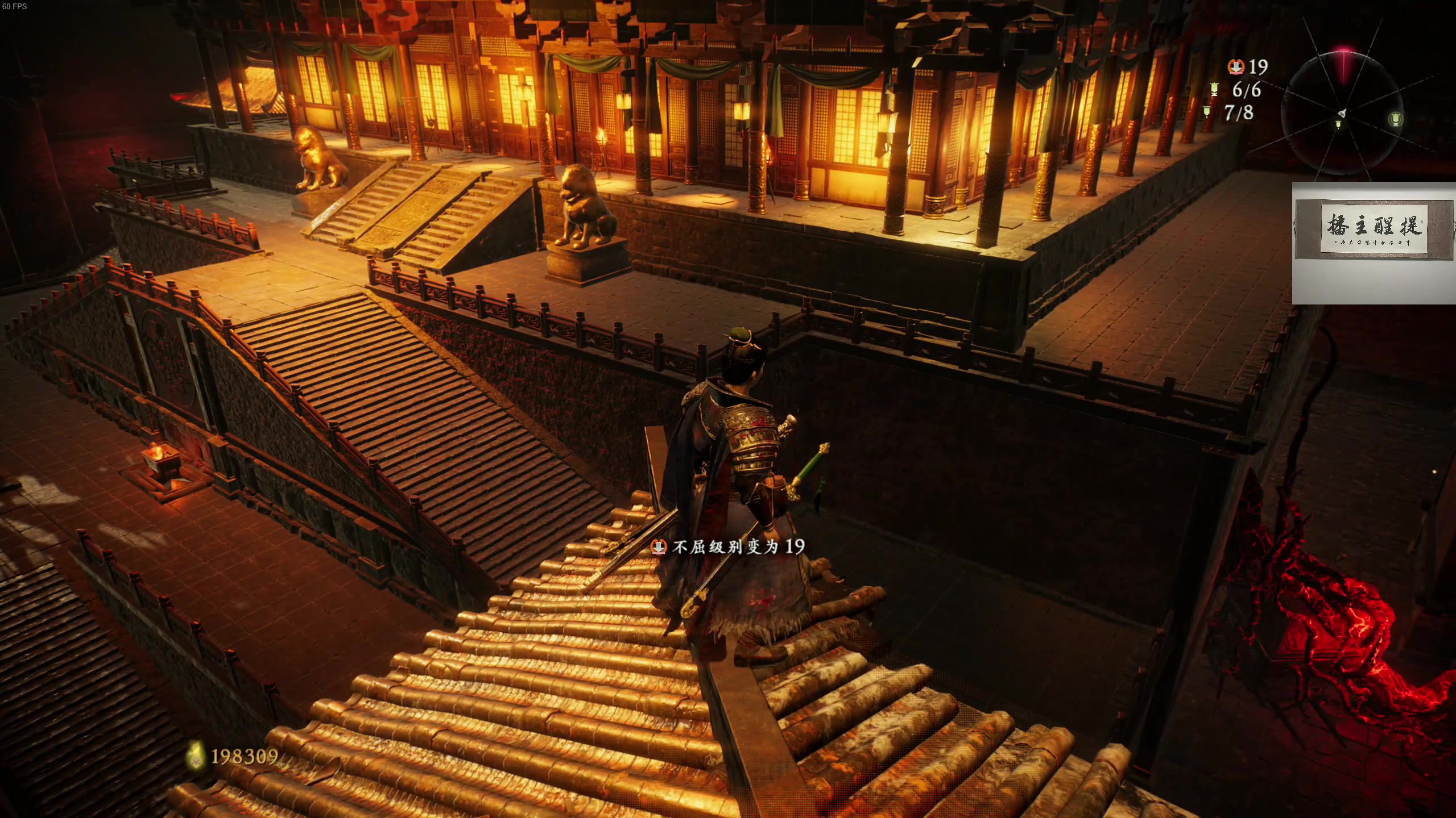 【2023-03-04 03点场】章随便先生：地毯式 探索卧龙。