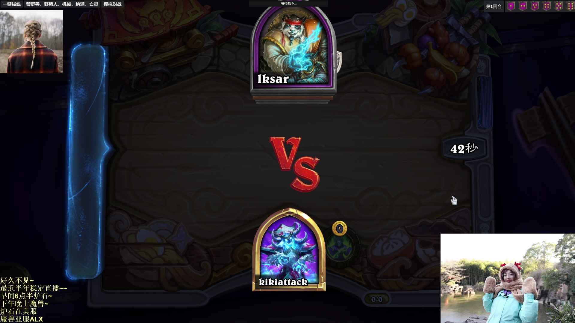 【2023-03-04 16点场】可爱小零食：小零食：早起鸟儿有虫吃！