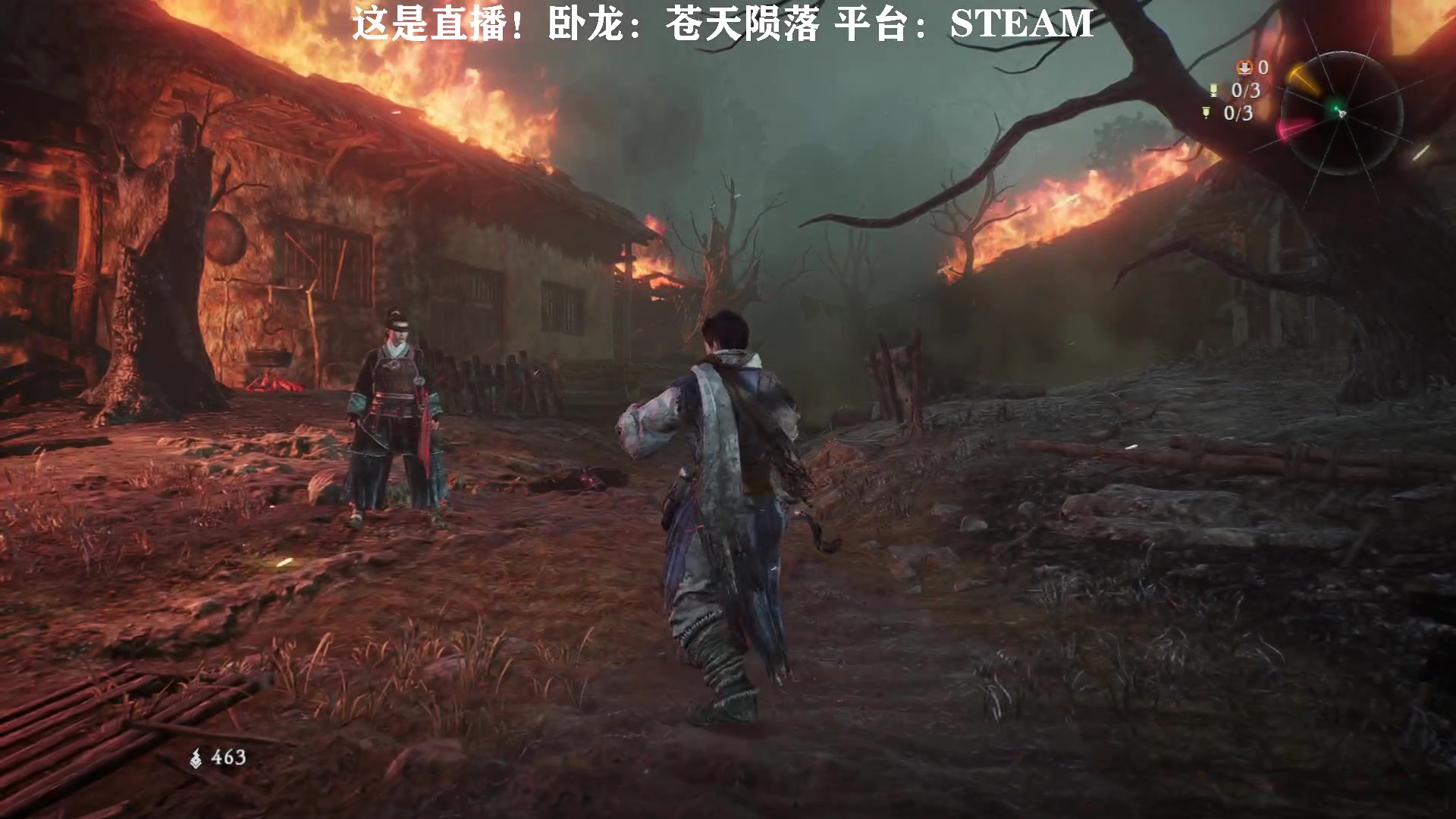 【2023-03-03 20点场】晓生解说：【新游首播】卧龙：苍天陨落