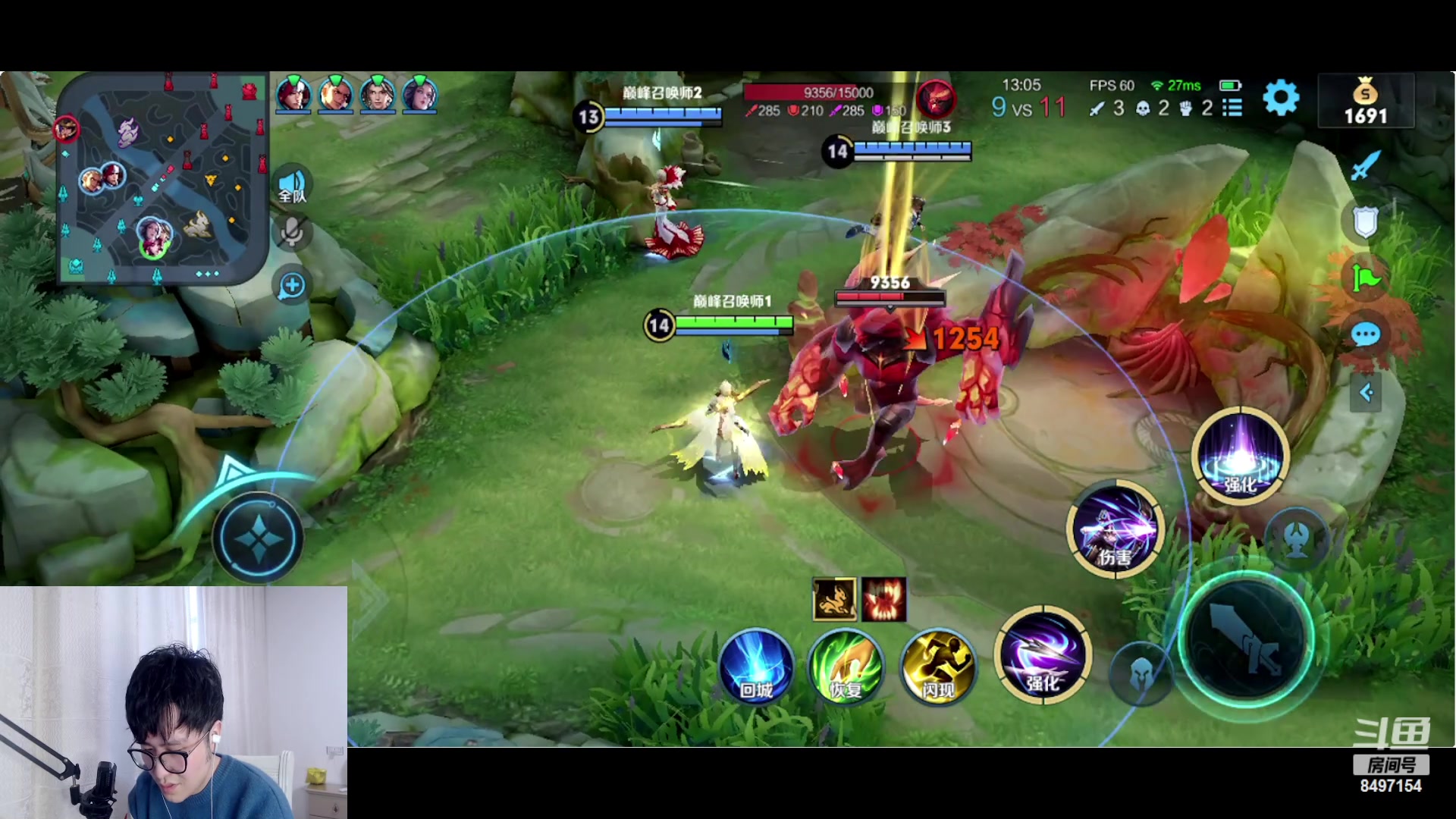 【2023-03-03 17点场】WE丶994：上班咯！！冲冲冲！！