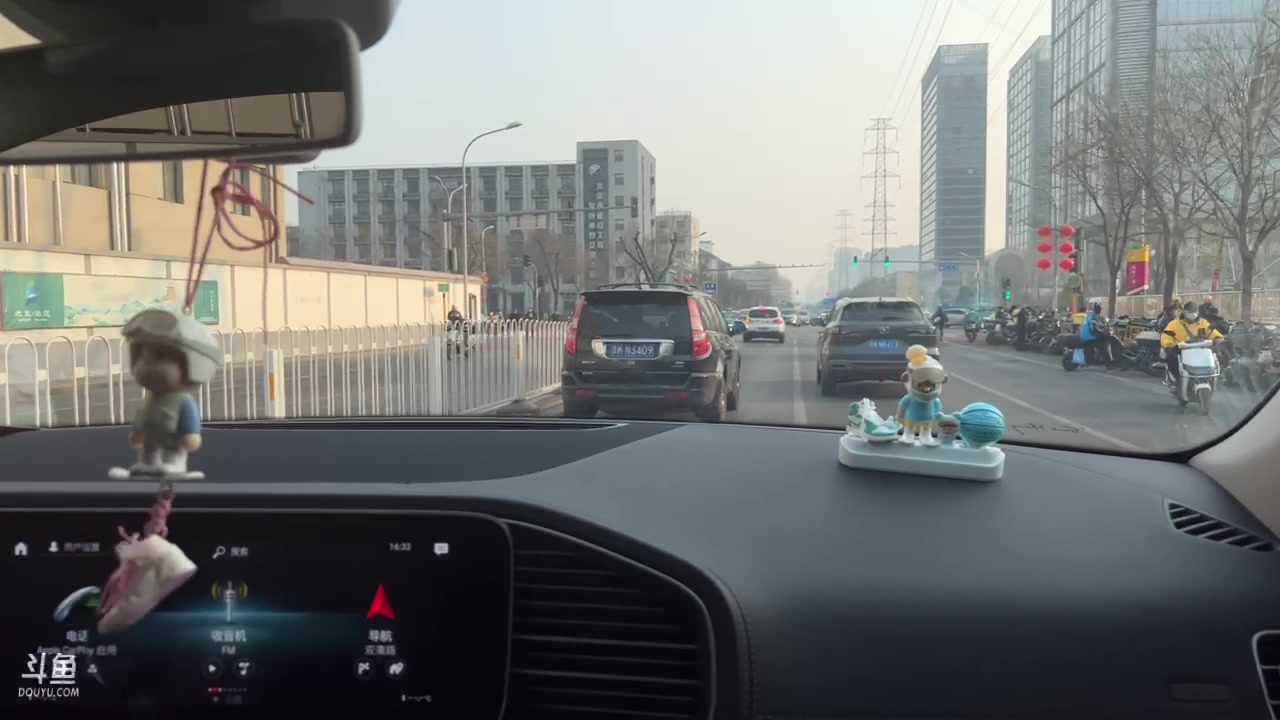 【2023-03-04 16点场】diyy刘頔：diyy：电竞馆户外