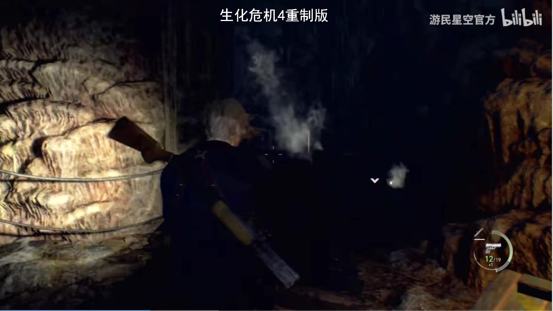 【2023-03-04 10点场】琼斯小卫：日本BT惊魂游戏来了-胆小勿看