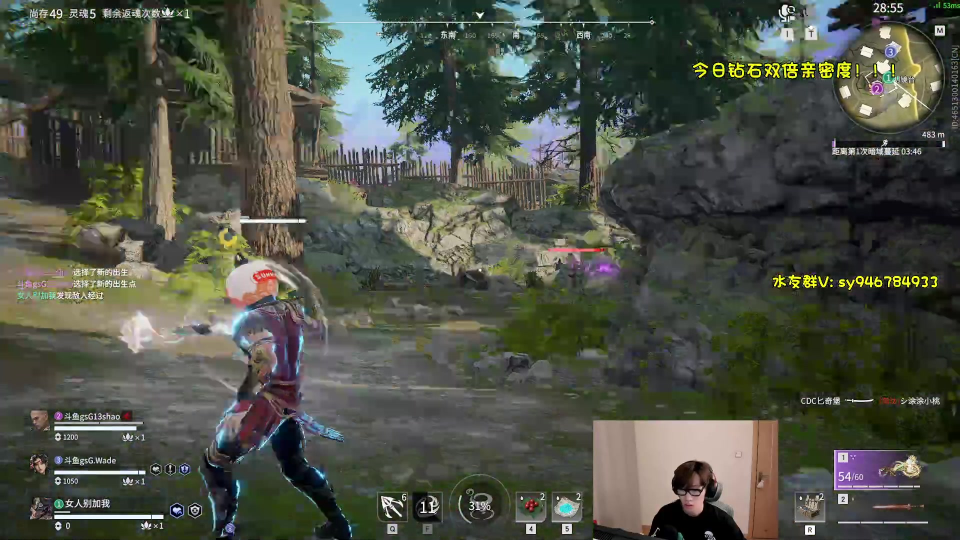 【2023-03-03 22点场】sysyu：【sy】今日钻石双倍呐