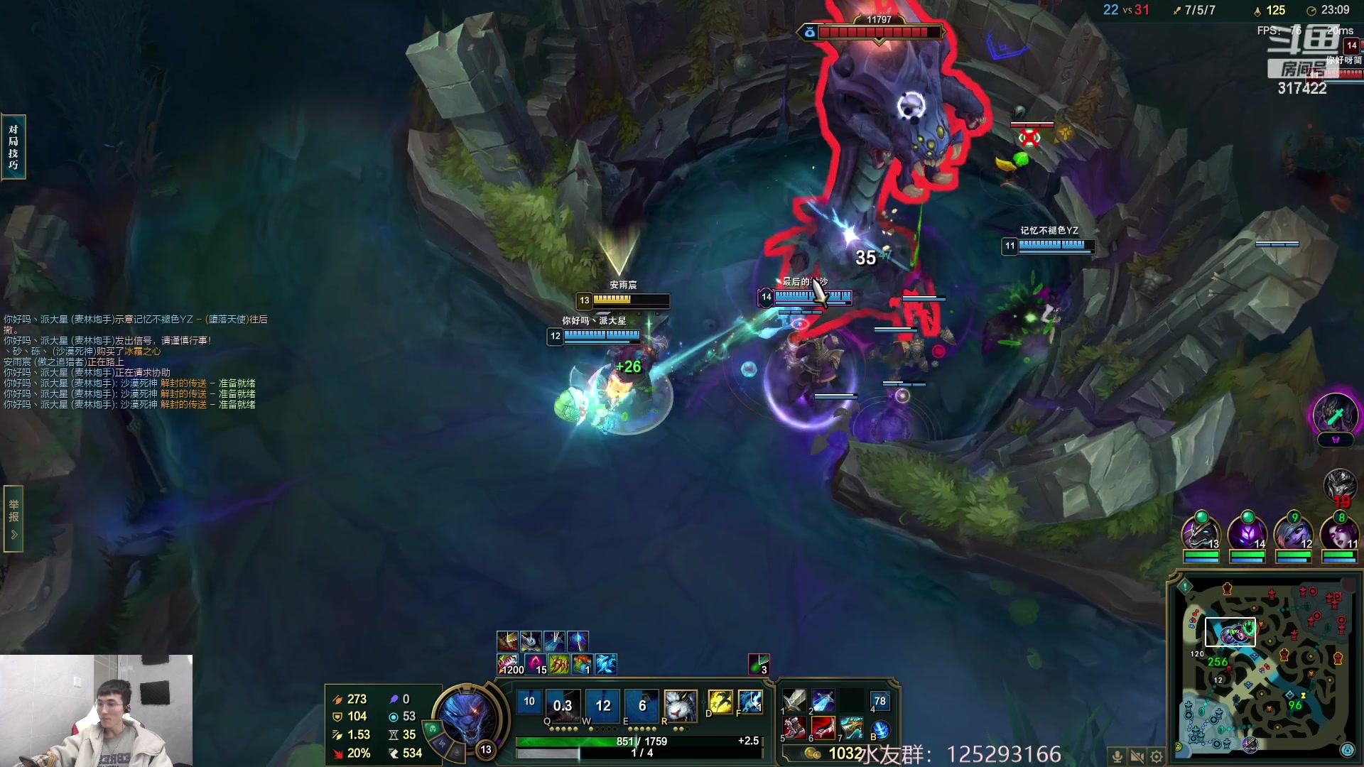 【2023-03-04 09点场】驴酱的冯雨大王：冯雨大王：三月我不舔！DAY 3