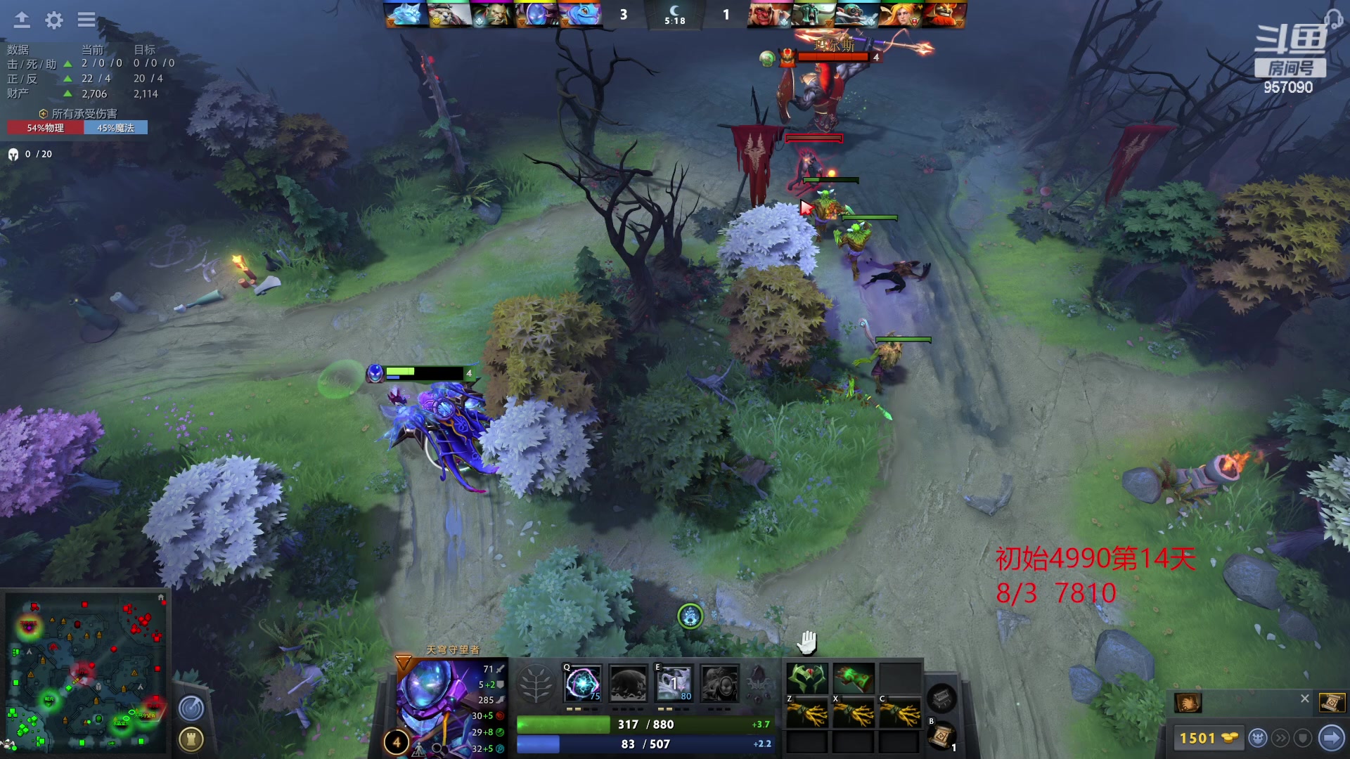 【2023-03-04 15点场】踏上征途167：怎么从5000最快速度上10000