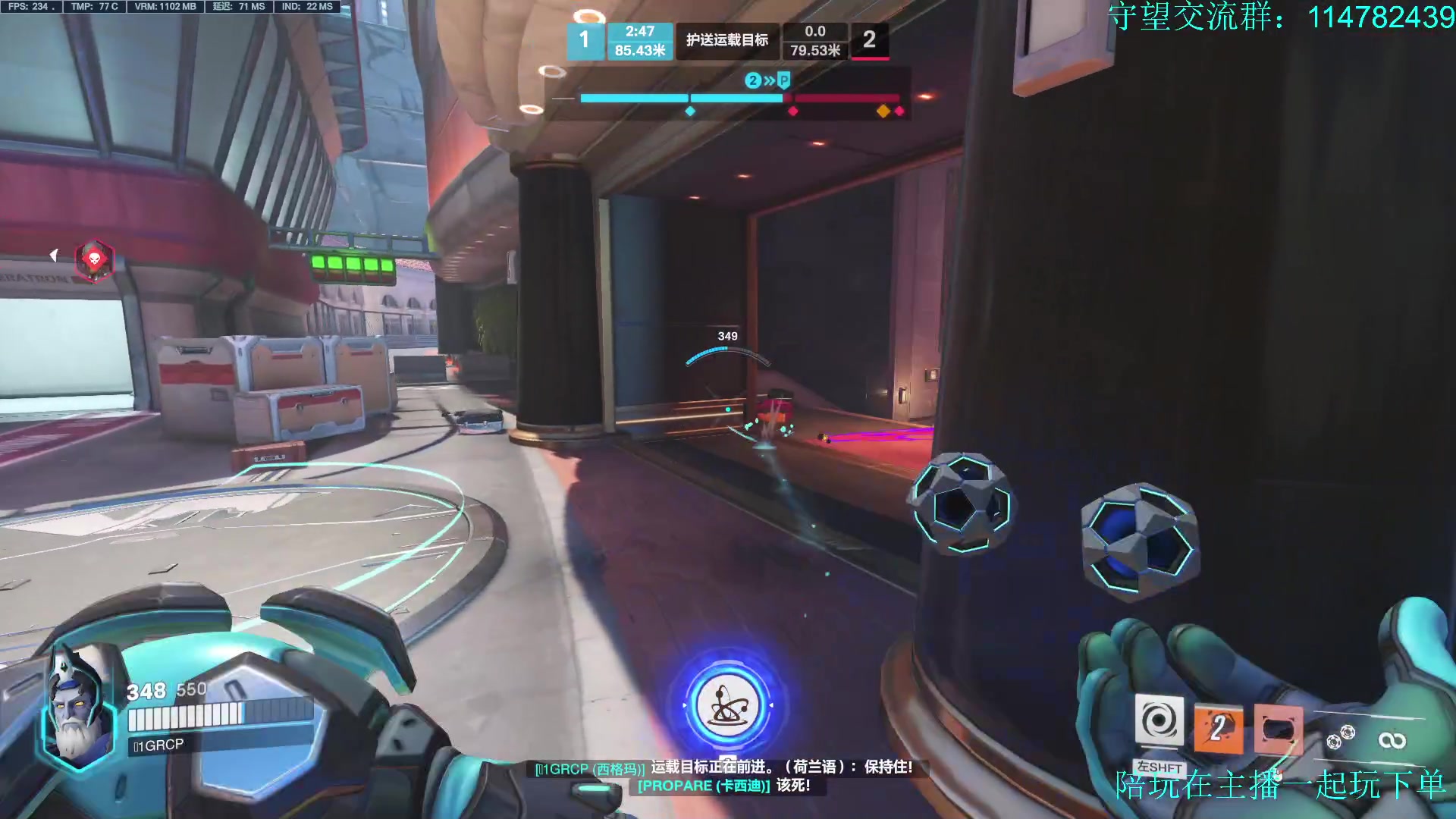 【2023-03-04 19点场】训练把场机器人：重装坦克。双倍亲密度！钻粉四倍