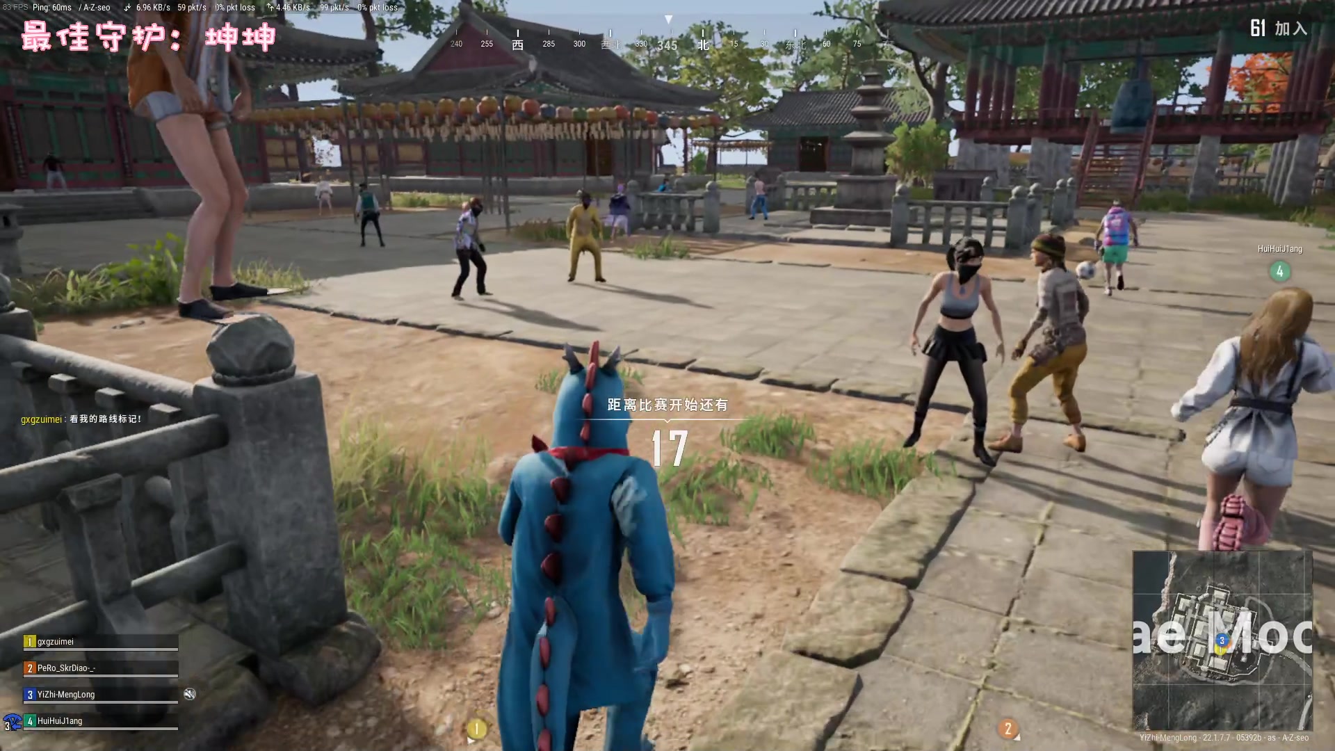 【2023-03-03 19点场】一只猛龙丶：娱乐段子手～龙傲天