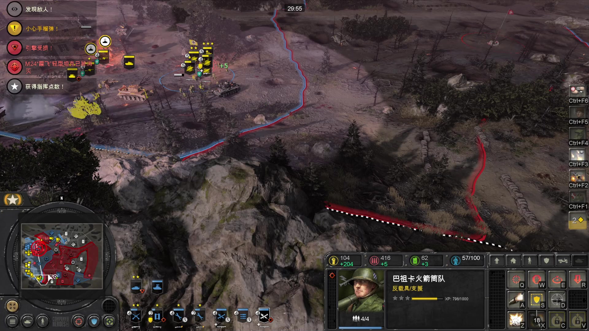 【2023-03-03 11点场】丶子魂魄兮为鬼雄：雄：戒网瘾！